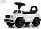 Миниатюра изображения товара Каталка детская RiverToys Mercedes-Benz G63 / Z001ZZ-D (белый бриллиант)