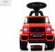 Миниатюра изображения товара Каталка детская RiverToys Mercedes-Benz G63 / Z001ZZ-D (красный бриллиант)