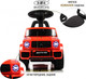 Миниатюра изображения товара Каталка детская RiverToys Mercedes-Benz G63 / Z001ZZ-D (красный бриллиант)