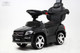 Миниатюра изображения товара Качалка-каталка RiverToys Mercedes-Benz GL63 / A888AA-H (черный)
