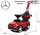 Миниатюра изображения товара Качалка-каталка RiverToys Mercedes-Benz GL63 / A888AA-H (красный)