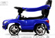 Миниатюра изображения товара Качалка-каталка RiverToys Mercedes-Benz GL63 / A888AA-H (синий)