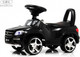 Миниатюра изображения товара Каталка детская RiverToys Mercedes-Benz GL63 / A888AA (черный)