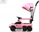 Миниатюра изображения товара Детский автомобиль RiverToys G008GG-A (розовый)