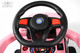 Миниатюра изображения товара Детский автомобиль RiverToys G008GG-A (розовый)