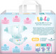 Миниатюра изображения товара Подгузники детские Lu-Lu Diapers №5 (XL, 42шт)