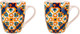 Миниатюра изображения товара Набор кружек Nouvelle Сицилия / 1360035-4-Н2