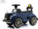 Миниатюра изображения товара Каталка детская RiverToys Mercedes-AMG 300S / G300GG (синий глянец)