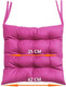 Миниатюра изображения товара Подушка на стул MATEX Aria / 60-116 (фуксия)
