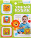 Миниатюра изображения товара Бизиборд Крошка Я Умный кубик / 10419808