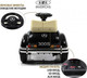 Миниатюра изображения товара Детский автомобиль RiverToys Mercedes-Benz 300S / LS-128A (черный)