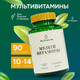 Миниатюра изображения товара Витаминно-минеральный комплекс Dr.Neumann Multivitamines (90 таблеток)