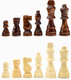 Миниатюра изображения товара Набор фигурок для настольной игры Sima-Land Шахматные фигуры / 536157