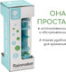 Миниатюра изображения товара Погремушка Classic World Посох дождя CW40528 (голубой)