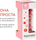 Миниатюра изображения товара Погремушка Classic World Посох дождя CW40531 (розовый)