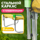 Миниатюра изображения товара Батут Sundays Favorite 6FT (зеленый, с сеткой)
