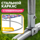 Миниатюра изображения товара Батут Sundays Favorite Premium 6FT (смайл, с сеткой)