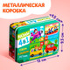 Миниатюра изображения товара Развивающая игра Puzzle Time Едем, плывем, летим. 4 в 1 / 9454945