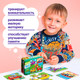 Миниатюра изображения товара Развивающая игра Puzzle Time Едем, плывем, летим. 4 в 1 / 9454945
