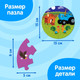 Миниатюра изображения товара Развивающая игра Синий трактор Эмоции / 10405142