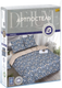 Миниатюра изображения товара Комплект постельного белья АртПостель Ар-Деко 909