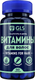 Миниатюра изображения товара Комплексная пищевая добавка GLS Pharmaceuticals Для волос №60 (в капсулах по 370мг)