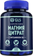 Миниатюра изображения товара Минерал GLS Pharmaceuticals Магния цитрат с витамином B6 БАД №180 (в капсулах по 500мг)