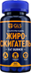 Миниатюра изображения товара Жиросжигатель GLS Pharmaceuticals Фэт Бернер №60 (в капсулах по 350мг)