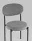 Миниатюра изображения товара Стул Stool Group Бриф / AV 477-C83-9005 (велюр серый)