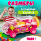 Миниатюра изображения товара Конструктор Labalu Машинка / 8335-5 (65дет)
