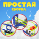 Миниатюра изображения товара Конструктор кинетический Labalu Космическая дорожка / 679-702