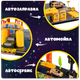 Миниатюра изображения товара Паркинг игрушечный Labalu 5-уровневый с дорогой и автомобилями / P9588A-1 (голубой, 2 машинки)