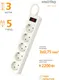 Миниатюра изображения товара Сетевой фильтр SmartBuy SBSP-30-W