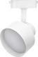 Миниатюра изображения товара Трековый светильник SmartBuy SBL-TKW5-GX53
