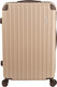 Миниатюра изображения товара Чемодан на колесах Supra STS-1002-L (Desert Sand)