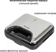 Миниатюра изображения товара Мультипекарь Pioneer SM315D
