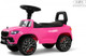 Миниатюра изображения товара Каталка детская RiverToys Mercedes-Benz G63 / Z003ZZ-D (розовый)