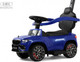 Миниатюра изображения товара Каталка детская RiverToys Mercedes-Benz G63 / Z003ZZ-C (синий)