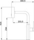 Миниатюра изображения товара Смеситель Haiba HB73824