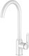 Миниатюра изображения товара Смеситель Haiba HB70825-8