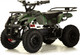 Миниатюра изображения товара Детский квадроцикл RiverToys Anri Камуфляж (зеленый)
