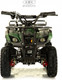 Миниатюра изображения товара Детский квадроцикл RiverToys Anri Камуфляж (зеленый)
