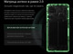 Миниатюра изображения товара Смартфон Realme GT 6T 8GB/256GB / RMX3853 (зеленый туман)