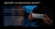 Миниатюра изображения товара Смартфон Realme GT 6T 8GB/256GB / RMX3853 (зеленый туман)