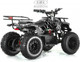 Миниатюра изображения товара Детский квадроцикл RiverToys Tiki Lux Spider (черный)