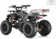 Миниатюра изображения товара Детский квадроцикл RiverToys Tiki Lux Spider (черный)
