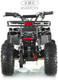 Миниатюра изображения товара Детский квадроцикл RiverToys Tiki Lux Spider (черный)