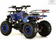 Миниатюра изображения товара Детский квадроцикл RiverToys Tiki Lux Spider (синий)