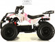 Миниатюра изображения товара Детский квадроцикл RiverToys Tiki Lux Камуфляж (розовый)