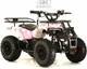 Миниатюра изображения товара Детский квадроцикл RiverToys Tiki Lux Камуфляж (розовый)